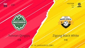 西甲联赛休赛日分析与竞彩参考